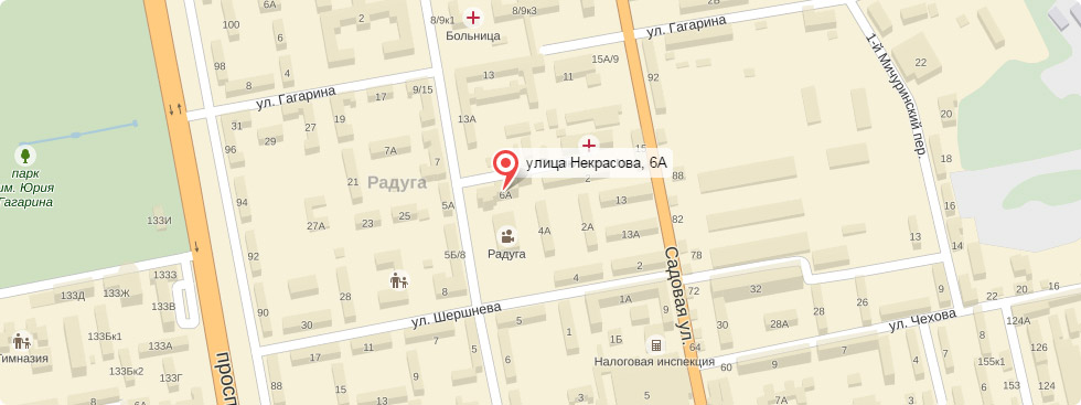 Описание